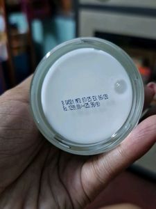 Opt Light Moisturizer (For Oily And Normal Skin)