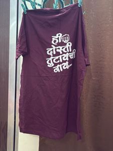 Marathi Dosti T-shirt