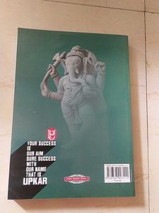 UGC NET Sanskrit Book