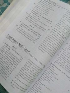 CBSE Class X Solved Papers