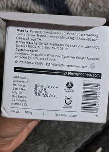 Plum All-Day Nourishing Cream