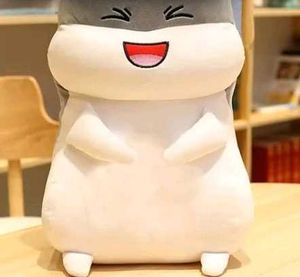 Plushie Hamster
