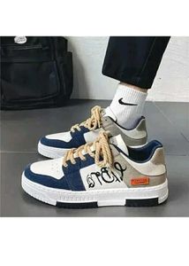 Stylish Casual Sneakers