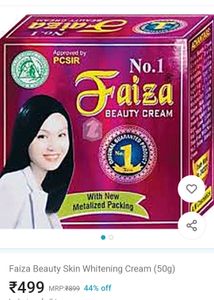 Faiza Beauti Cream