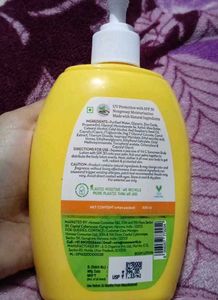 Mamaearth Vitamin C Sunscreen