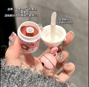 And Song Kawai Lip Cream w/ Keychain