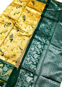 Tissue Silk Saree With Blouse Piece