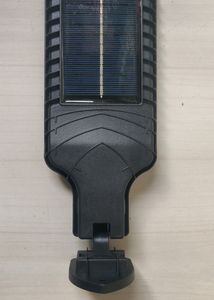 Sensor street lamp