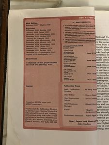 First Flight Textbook