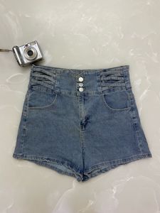 High Waisted Shorts