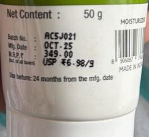 The Derma Co. Face Moisturizer