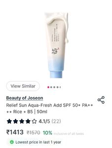 Combo❤️ 3 Pack😱 Beauty Of Joseon &amp; Laneige