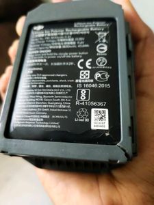 Drone Battery