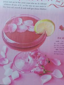 Magazine