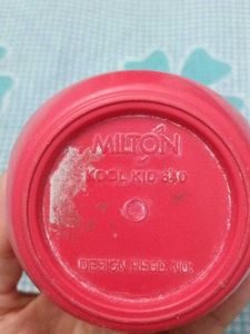 Milton Kids Water Bottle