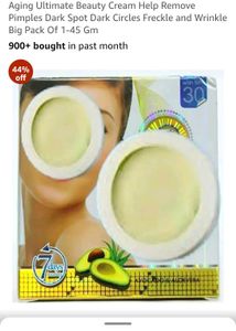 Goree cream  for pigmentation