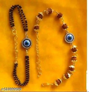 Rakhi