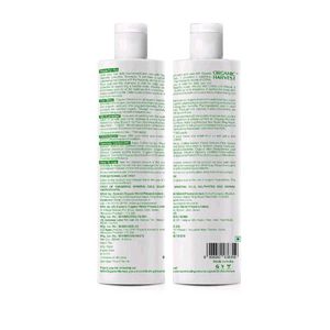 Organic Harvest Every Day Shampoo: &amp;Amp: Walnuts