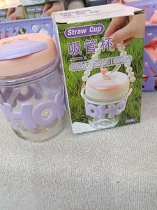 Cute Straw Cup