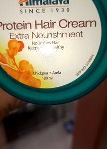 Himalaya Amla &amp; Pea Protein Hair Mask Nourishment