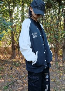 Varsity Jacket