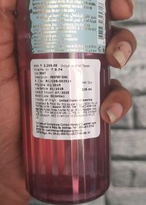 sweetest Song Body Mist