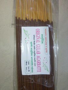 Ayurvedic incense sticks