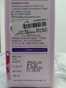 Plum Body Lovin BodyMist