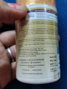 Sanfe Underarm Roll On
