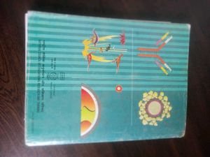 CLASS 12 BIOLOGY TEXTBOOK - HEAVILY USED