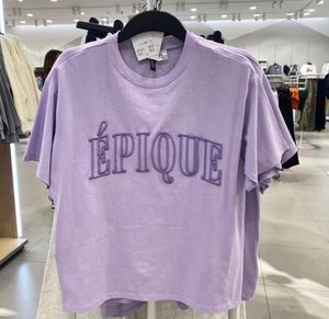 H&M Oversized tee
