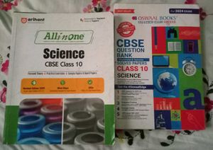 Class 10th science guide book