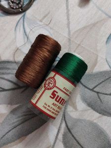 Sunsilk Art Silk Yarn - 2 bundle
