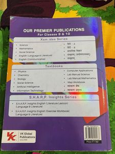 Xam Idea Social Science - Class 10