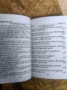 Thirukkural Book
