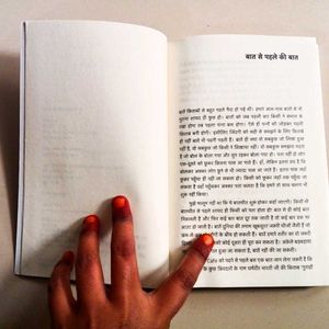 Musafir Cafe By Divya Prakash Dubey
