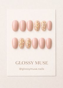 Glossy Muse Press-On Nails