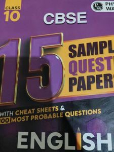 CBSE Class 10 English Sample Papers