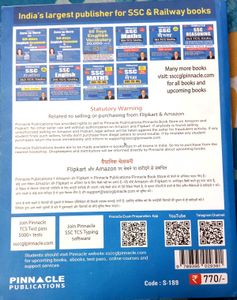 Pinnacle SSC books of Maths