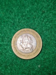 Coin 10rs SHRI MATA VASHNO DEVI SHRINE