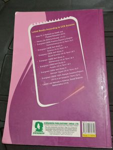 CBSE Science Sample Question Papers
