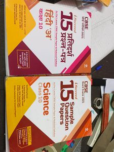 Sample Question Paper
