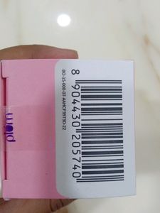 Oat &amp; Ceramide Mineral Sunscreen 50g