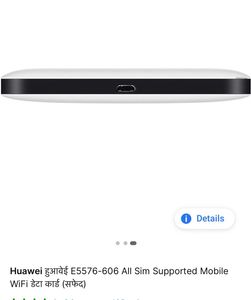 Huawei Mobile WiFi Router New