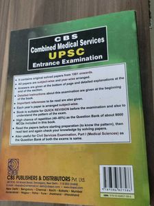 UPSC Entrance Exam Book