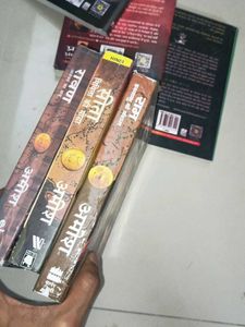 Hindu Historical Stories International Bestseller