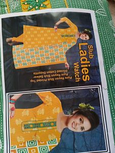 Yellow Geometric Print Salwar Kameez Suit
