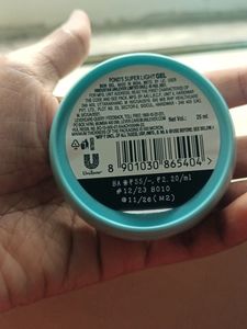 Ponds Face Moisturizer