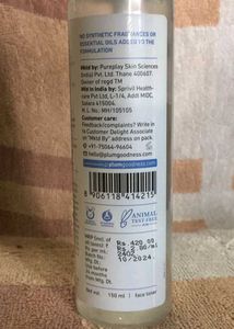 Plam Rice Water Toner
