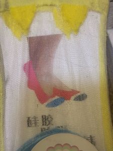 NEW Feet Socks-Mesh With Cotton Base Two Pairs